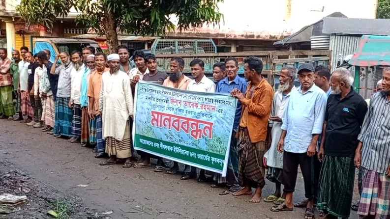 কৃষক কার্ড’ অকৃষকদের হাতে প্রতিবাদে কৃষকদের বিক্ষোভ