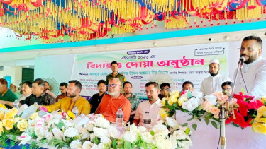 লালমোহন হা-মীম রেসিডেন্সিয়াল স্কুল অ্যান্ড কলেজের এইচএসসি পরীক্ষার্থীদের বিদায় সংবর্ধনা