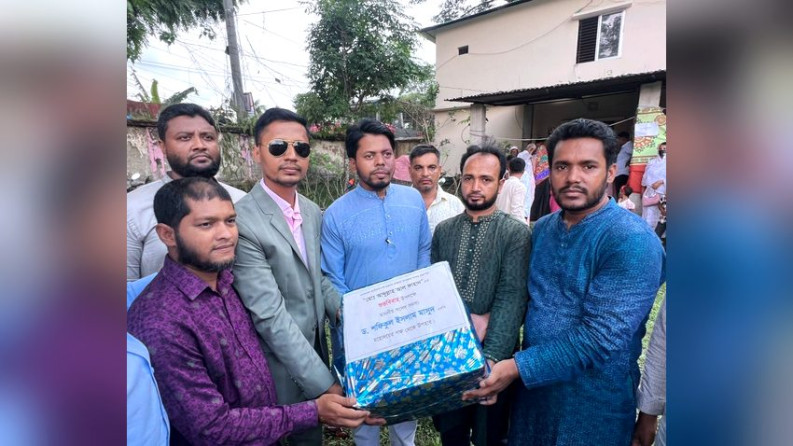 বাউফল উপজেলা ছাত্রদল সভাপতির বিয়েতে জামায়াতের এমপির উপহার