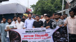 সালথায় মাদকবিরোধী সমাবেশ ও র‍্যালি অনুষ্ঠিত