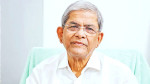 <small>আলোচনা সভায়</small> গণতন্ত্রে বিশ্বাসী নয় এমন অশুভ শক্তির উত্থান হয়েছে: মির্জা ফখরুল