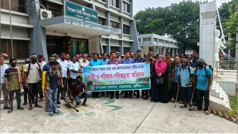 ভেড়ামারায় ডেঙ্গু প্রতিরোধে উপজেলা প্রশাসনের পরিচ্ছন্নতা অভিযান