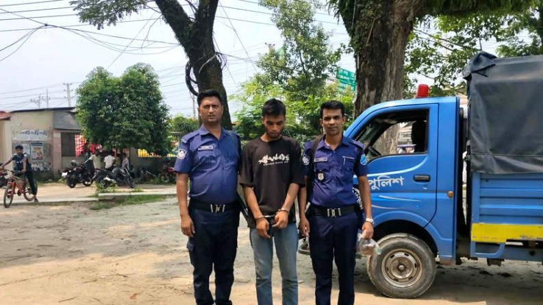 ভূঞাপুরে মাদকসেবী ছেলেকে পুলিশে দিলো বাবা