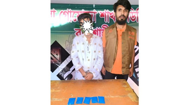 রাজশাহীতে ১০০০ ইয়াবাসহ গ্রেপ্তার ১