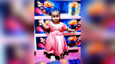 আড়াইহাজারে নিখোঁজের দু’দিন পর শিশুর লাশ উদ্ধার
