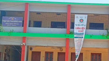 কাউখালীতে জনবল সংকটে ধুকছে মহিলা বিষয়ক অধিদপ্তর, সেবা বঞ্চিত মানুষ