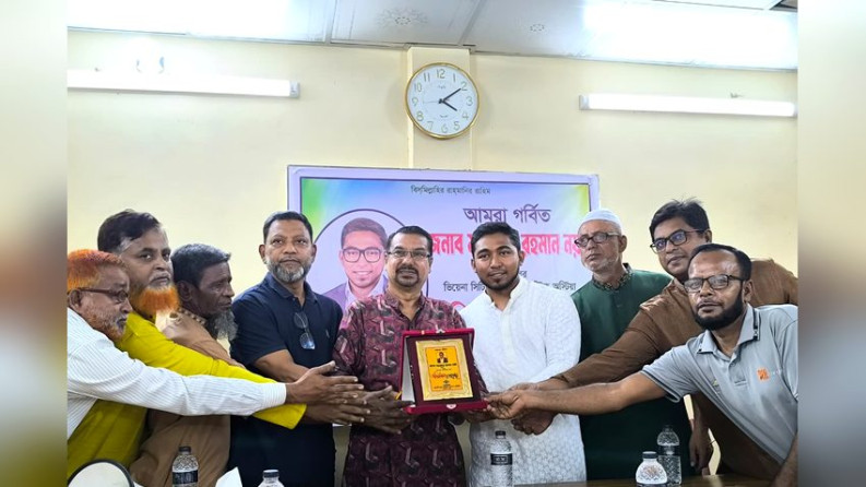 ভিয়েনার রাজ্য কাউন্সিলর মাহমুদুর রহমান নয়নকে লালমোহনে সংবর্ধনা