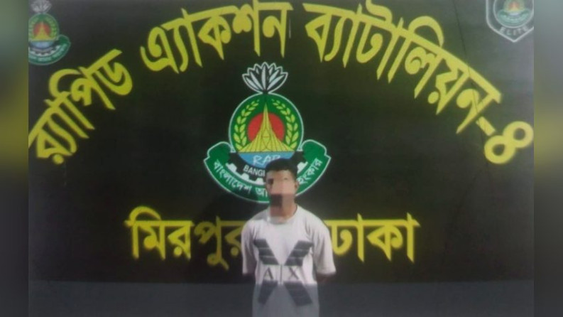 রাজশাহীর হত্যা মামলার আসামি মিরপুরে গ্রেপ্তার