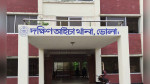 চরফ্যাসনে ধর্ষণ চেষ্টার বিচার নিয়ে থানায় যাওয়ায় মারধর, ভিক্টিমসহ আহত ৩