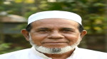 জেলে চাল বিক্রির টাকা মোবাইল ব্যাংকিংয়ে চাইলেন বিএনপি নেতা