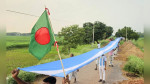 চাটমোহরে আর্জেন্টিনার ২০২২ ফুট দৈর্ঘ্যের পতাকা তৈরি করে সাড়া ফেলেছে সমর্থকরা
