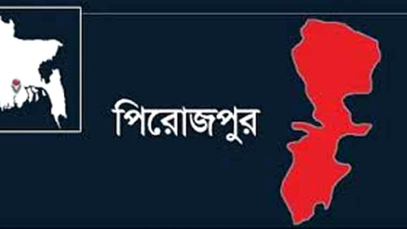 ঘুষ ও অনিয়মের অভিযোগে বদলি হওয়া কর্মচারী ফের কাউখালীতে পদায়ন, জনমনে ক্ষোভ