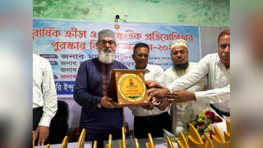 বৈষম্যহীন সমাজ বিনির্মাণে একযোগে কাজ করতে হবে: মাসুদ সাঈদী