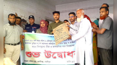 কালীগঞ্জে কৃষকদের মাঝে বীজ-সার বিতরণ