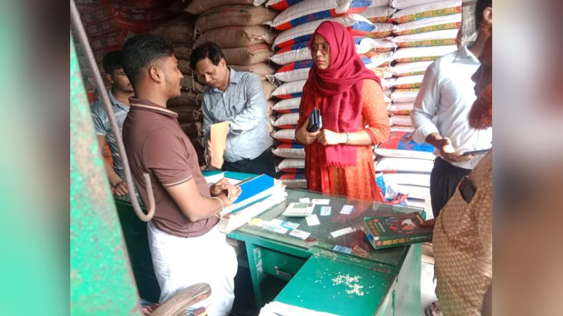 সিংগাইর বাজারে মোবাইল কোর্টে ২ ব্যবসায়ীকে অর্থদণ্ড