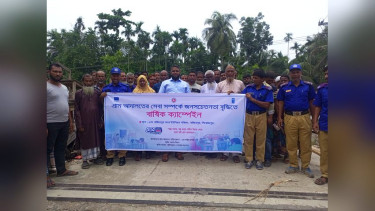 নাজিরপুরে গ্রাম আদালত বিষয়ে সচেতনতা ক্যাম্পেইন