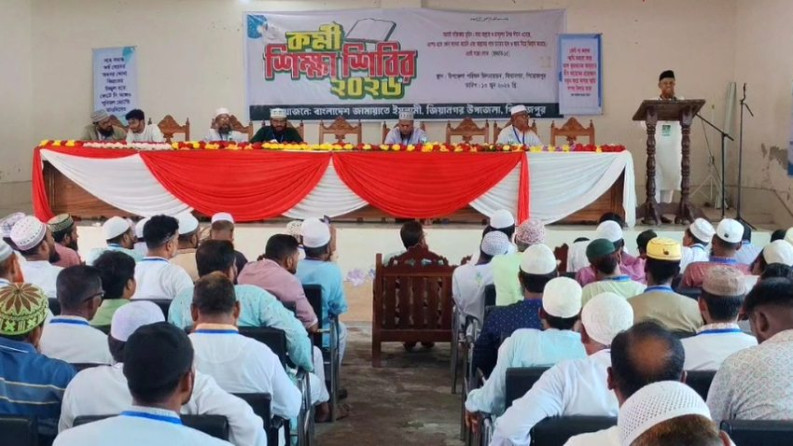জনগণের স্বার্থে সরকারের বাজেট পুনর্বিবেচনা করা উচিত: সহকারি সেক্রেটারি জেনারেল মাওলানা আবুল হাসনাত আব্দুল হালিম