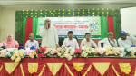 ভূঞাপুরে পার্টনার কংগ্রেস অনুষ্ঠিত