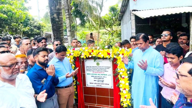প্রত্যেক নাগরিক বছরে একটি গাছ রোপণ করবেন:খন্দকার আবু আশফাক