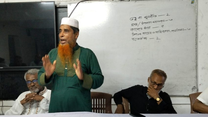 আলফাডাঙ্গায় মাদকের ভয়াবহতা রোধে সাংস্কৃতিক ব্যক্তিদের আলোচনা সভা