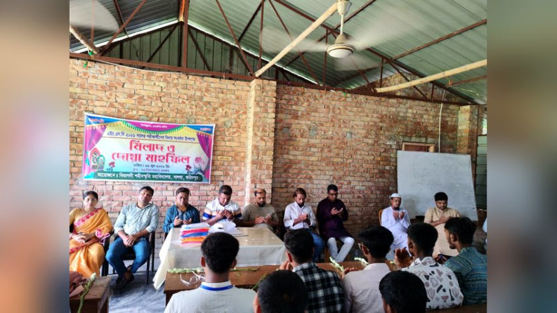 বিভাগদী শহীদস্মৃতি মহাবিদ্যালয়ে এইচএসসি পরীক্ষার্থীদের বিদায়-সংবর্ধনা