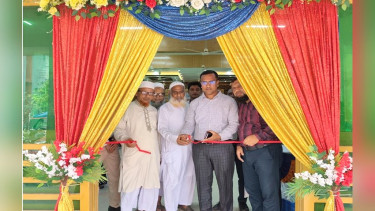 কলমাকান্দায় ‘পার্টনার কংগ্রেস-২০২৬’ অনুষ্ঠিত