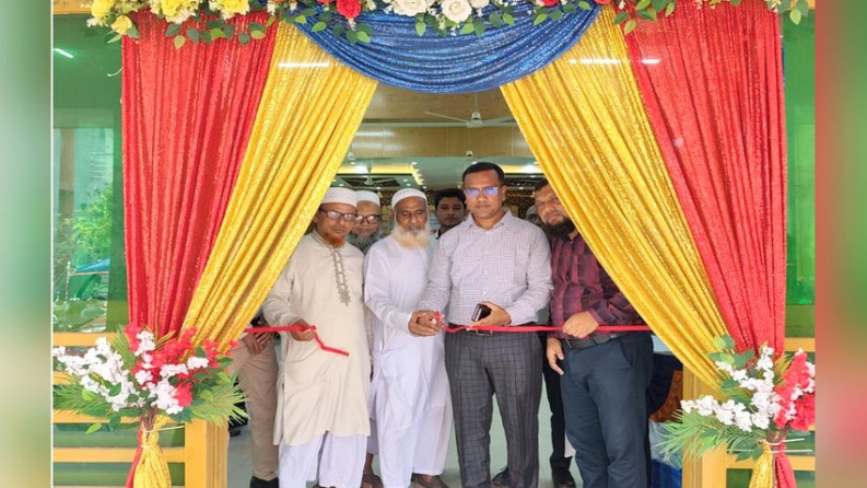 কলমাকান্দায় ‘পার্টনার কংগ্রেস-২০২৬’ অনুষ্ঠিত