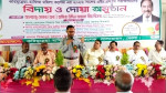 করিমুন্নেছা হাফিজ মহিলা কলেজে এইচএসসি পরীক্ষার্থীদের বিদায় অনুষ্ঠান