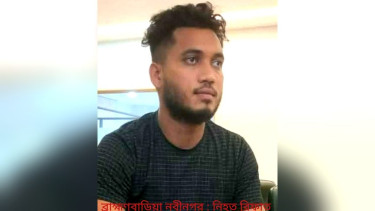 নবীনগরে যুবককে গুলি করে অপহরন, দুদিন পর লাশ উদ্ধার