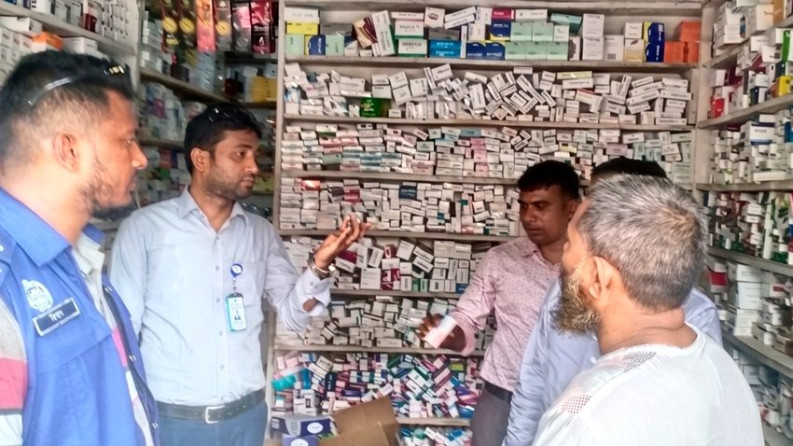 কাউখালীতে ভোক্তা অধিকার অধিদপ্তরের অভিযান, দুই প্রতিষ্ঠানকে ১০ হাজার টাকা জরিমানা