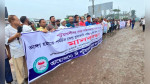 ভাঙ্গা  কুয়াকাটা মহাসড়ক ৬ লেনে উন্নীতকরণের দাবিতে পটুয়াখালীতে মানববন্ধন