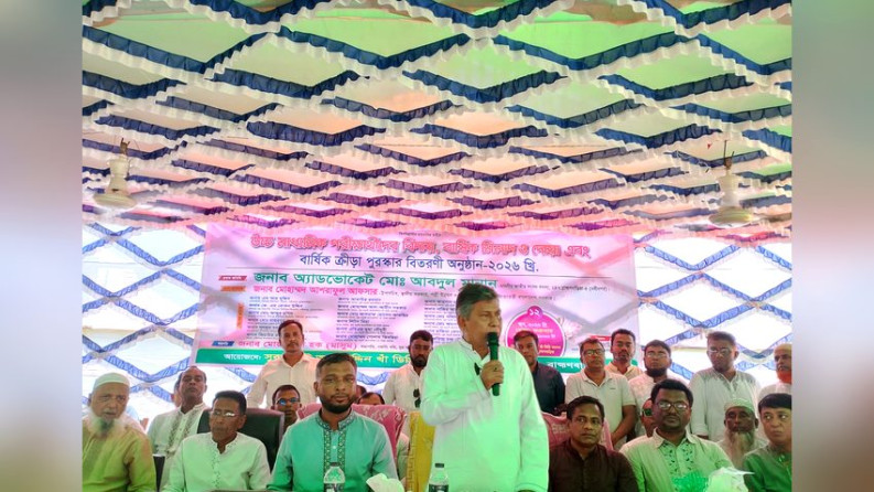 সুর সম্রাট আলাউদ্দিন খাঁ ডিগ্রী কলেজ শিক্ষার্থীদের  বিদায় সংবর্ধনা