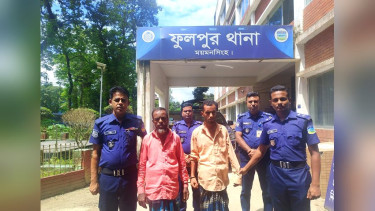 ফুলপুরের গৃহবধূ সিম্পা হত্যা মামলায় স্বামী-শ্বশুর গ্রেফতার