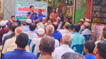 কাউখালীতে চুরি-ডাকাতি, বাল্যবিবাহ ও মাদক প্রতিরোধে পুলিশের মতবিনিময় সভা