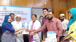 চরফ্যাসনে নরমাল প্রসবে উৎসাহিত করতে স্বাস্থ্য বিভাগের ঔষধ ও চিকিৎসা সামগ্রী বিতরণ