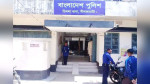 ডিমলায় বিদ্যুৎস্পৃষ্টে কলেজ ছাত্রের মৃত্যু