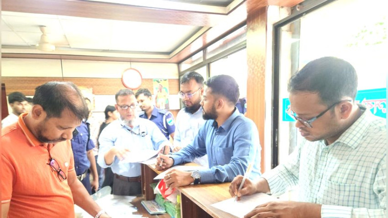 দোহারে দুই বেসরকারি ক্লিনিককে ২০ হাজার টাকা জরিমানা
