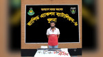 সুন্দরবনের জলদস্যু খানজাহান গ্রেপ্তার, অস্ত্র ও ৩৬ রাউন্ড গুলি উদ্ধার