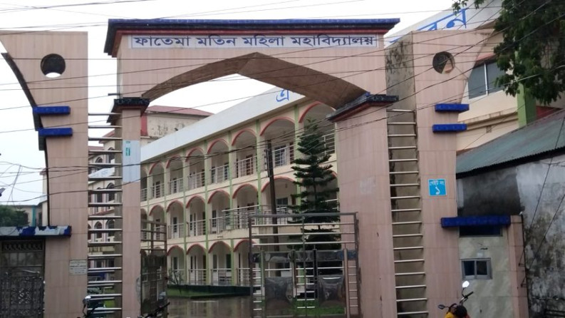 চরফ্যাসনে পরিক্ষার কেন্দ্রে নকলে বাধা দেয়ায় হামলা-ভাঙচুর