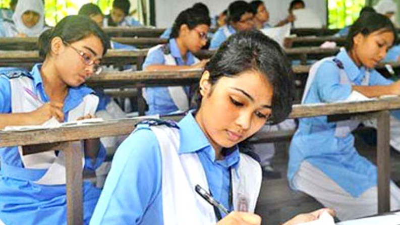আড়াইহাজারে এইচএসসি পরীক্ষার প্রথম দিনের পরীক্ষায় অনুপস্থিত ৪৬