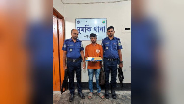 দুমকিতে ২০০ পিস ইয়াবাসহ যুবক আটক
