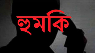 সালথায় ছাত্রদল নেতাকে হত্যার হুমকি