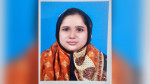 আলফাডাঙ্গায় চার দিন ধরে রহস্যজনকভাবে নিখোঁজ গৃহবধু