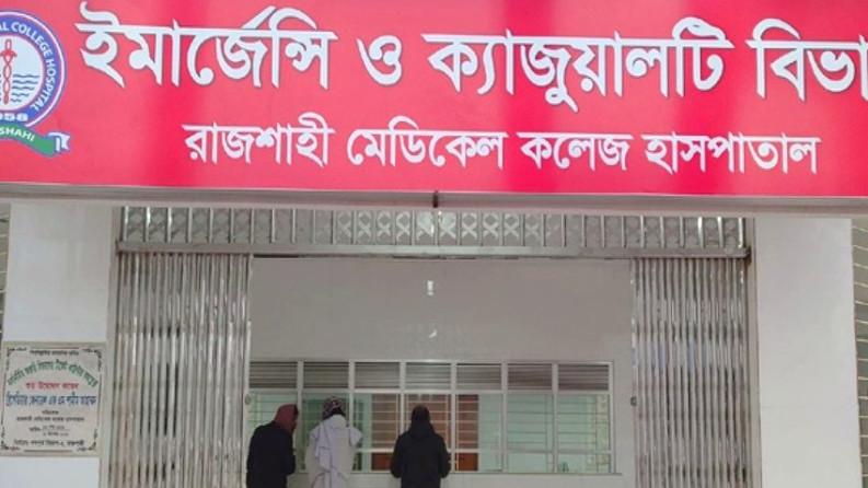 রামেক হাসপাতালে নতুন অধুনিক মেশিন সংযোজন