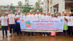 কাউখালীতে জাতীয় পল্লী উন্নয়ন দিবস উদযাপন
