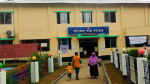 কাউখালীতে বাড়ছে ডেঙ্গু রোগী, স্বাস্থ্য কমপ্লেক্সে ভর্তি ৭ জন