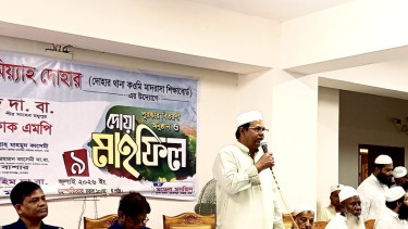 দোহারে মেধাবৃত্তি শিক্ষার্থীদের মাঝে পুরস্কার বিতরণ