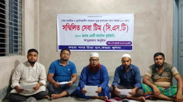 উপকূলে মানবিক ও সামাজিক সেবার প্রত্যয়ে ‘সম্মিলিত সেবা টীম’-এর আত্মপ্রকাশ