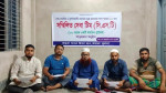 উপকূলে মানবিক ও সামাজিক সেবার প্রত্যয়ে ‘সম্মিলিত সেবা টীম’-এর আত্মপ্রকাশ