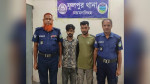 ফুলপুর বওলায় ২৯ হাজার টাকার জাল নোটসহ দুই কারবারি গ্রেপ্তার